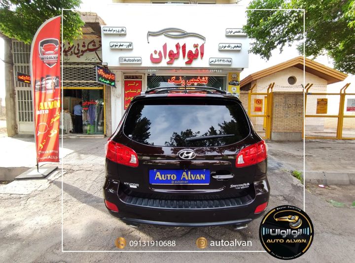 نمونه شماره3