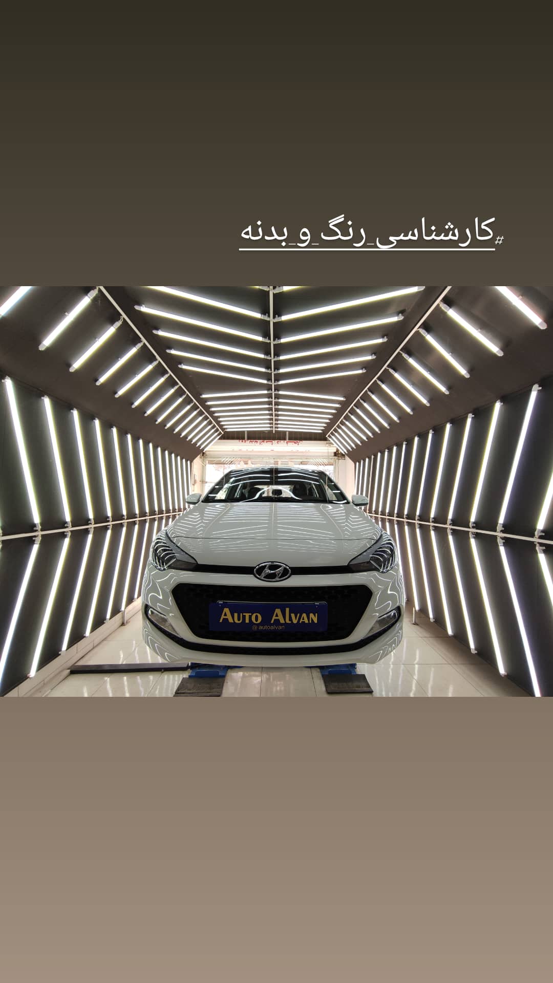 تشخیص رنگ خودرو