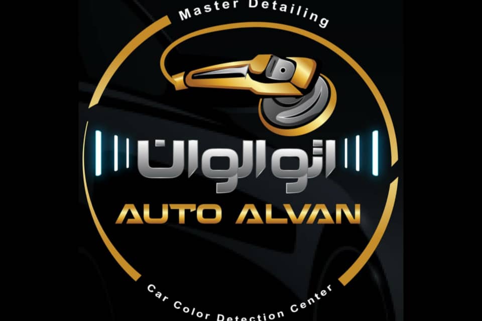 تشخیص رنگ و دیتیلینگ اتو الوان در رفسنجان